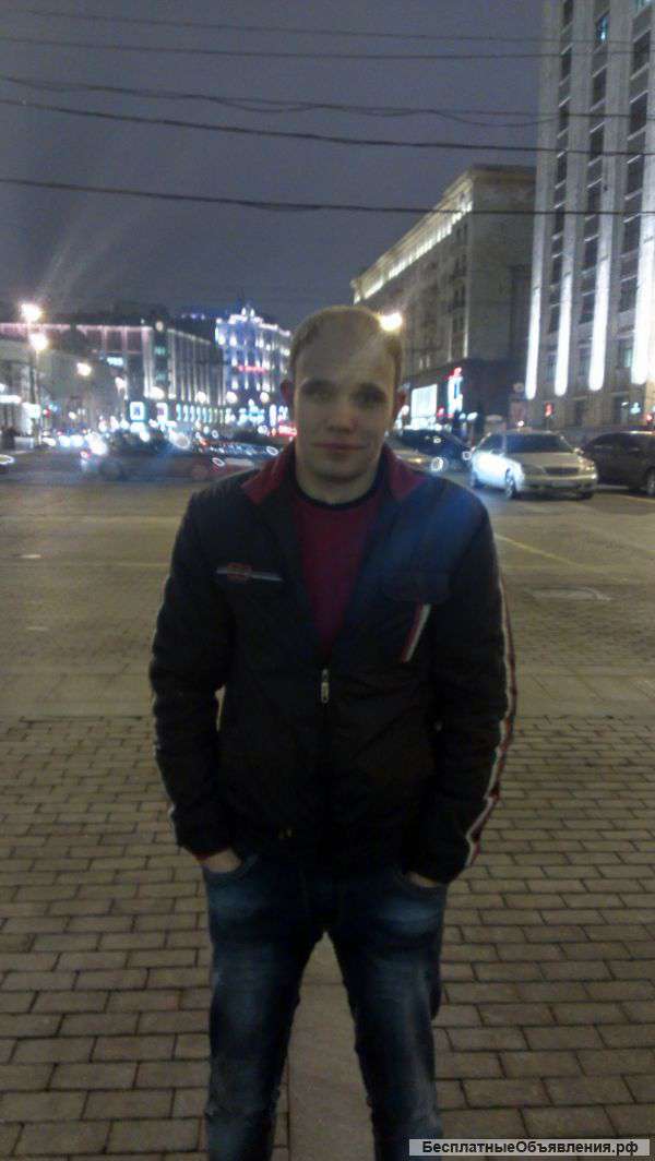 Электрик