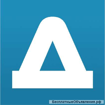Компьютерная помощь