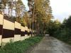 Красивый участок (сосны, ели), рядом Москва-река