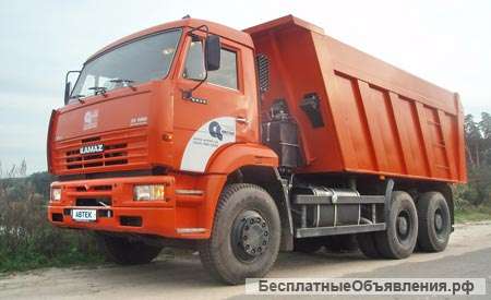 Аренда спецтехники