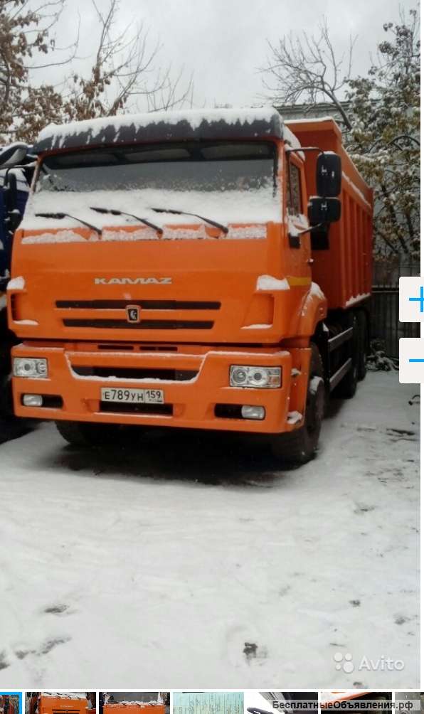 Камаз 6520-43
