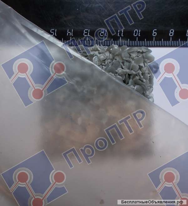 Полимерного сырья