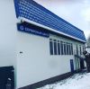 Менеджер по работе с клиентами