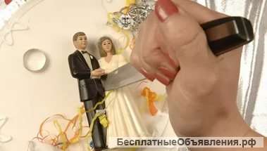 Приворот, отворот, рассорка