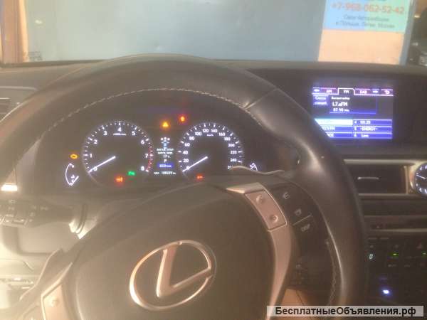 Услуги Автоэлектрика