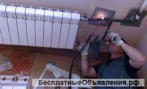 Сварщик сантехник