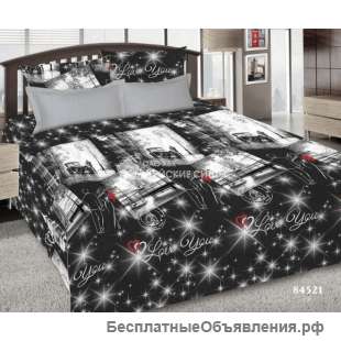 Постельное бельё