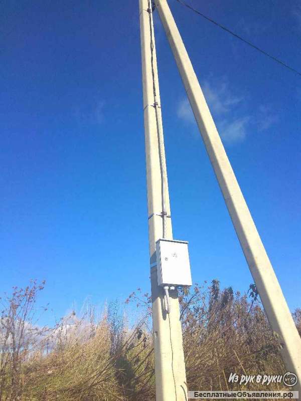 Щиты учёта электроэнергии