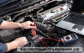 Автоэлектрик с выездом