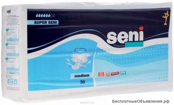 Памперсы для взрослых super seni 30 4 пачки