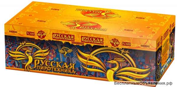 Фейрверк "Русская пиротехника"