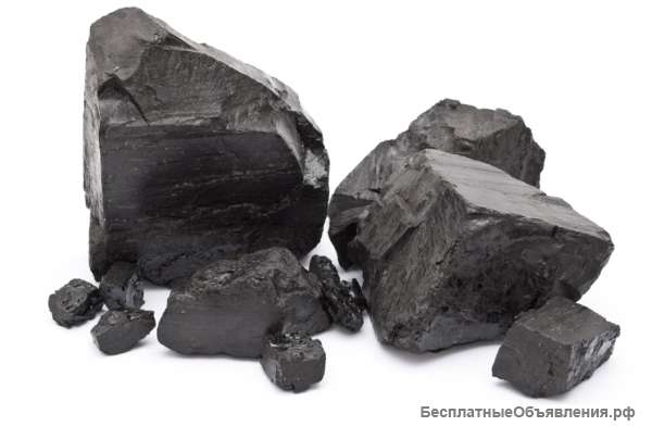 Кемеровский уголь