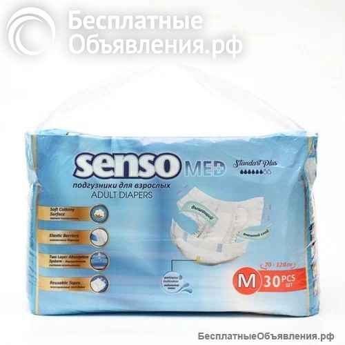 Памперсы Тena Seni М, L, Хl уп-30шт. Доставка есть.