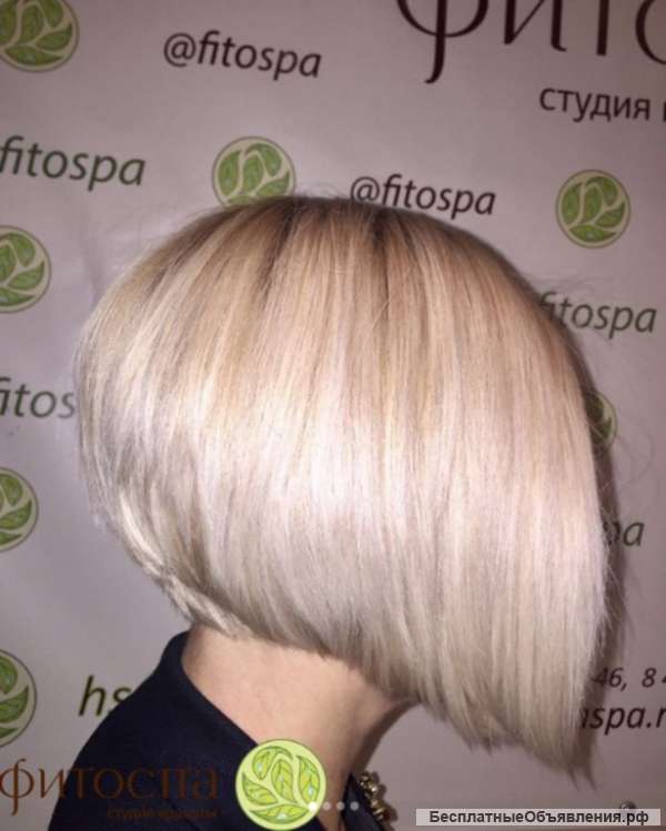 Cтудия красоты Фитоспа Москва
