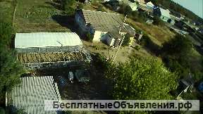 Дом