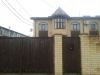 Таун Хаус Краснодар