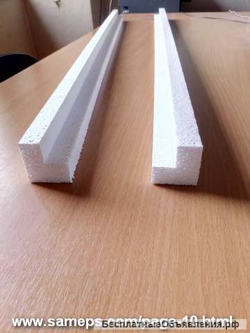 Упаковка из пенопласта