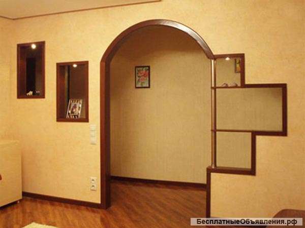 Ремонт и отделка под ключ