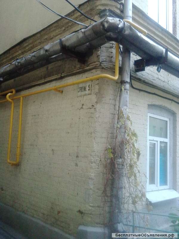 Комнату в ЦАО