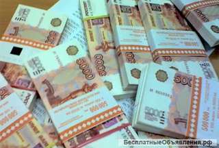 Куплю на постоянной основе