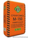Смеси