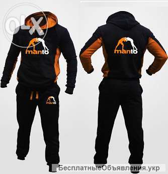 Спортивный костюм MANTO NEW