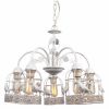 Люстра Arte Lamp A5090LM-5WG