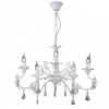 Люстра Arte Lamp A5349LM-5WH