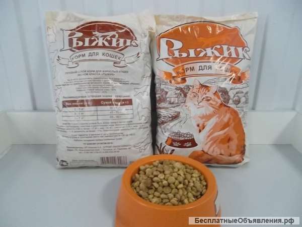Сухой корм для кошек «Рыжик» от производителя