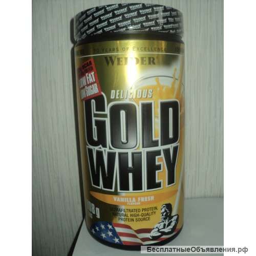 Сывороточный концентрат Weider