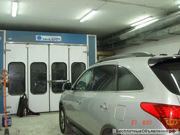 Автосервис