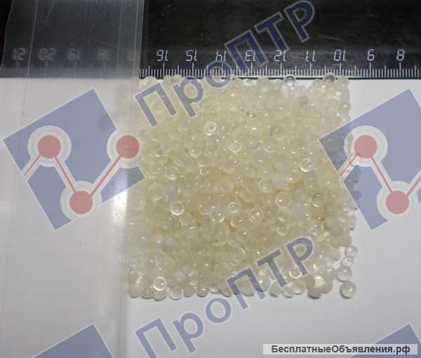 Полипропилен