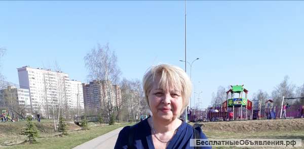 Уборка квартир