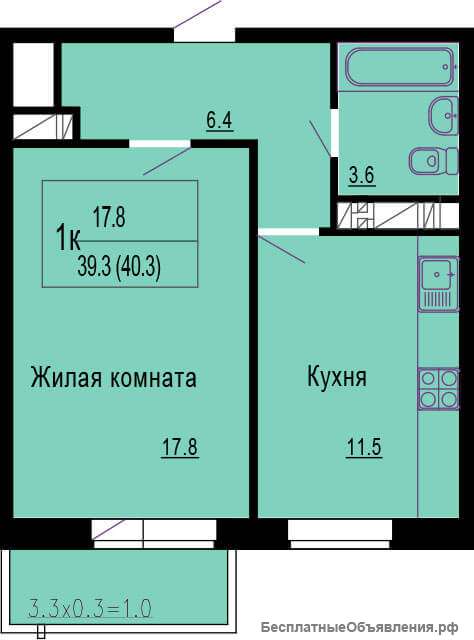1-комн. кв. ГМР