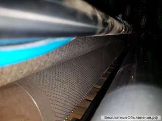 Вал перфорации