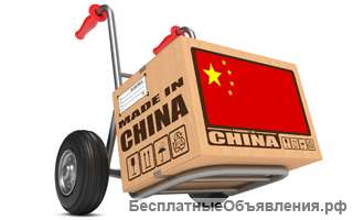 Ткани из Китая от ТЕКСТИЛЬ ОПТ