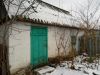 Земельный участок с постройками