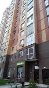3-х комнатная квартира 82 м2, г. Москва, пос. Коммунарка, ул. Липовый Парк, д. 5, корп. 1