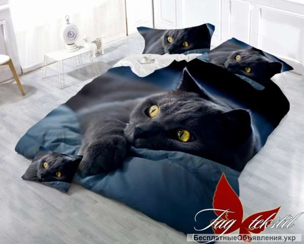 Постельное белье 3D