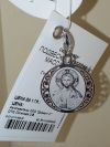 Нательная икона Иисус Христос