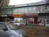 Аренда торгового помещения 18м2 под любую деятельность