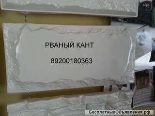 Формы, вкладыши, облицовка блока/ Теплоблока. Новинки 2017г.