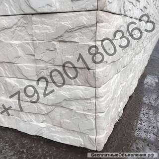 Формы для блока, теплоблока, пеноблока и др. Большой каталог от производителя. Все типоразмеры