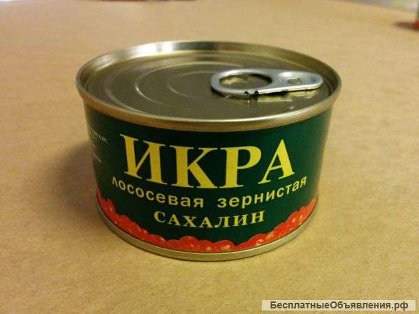 Икра красная