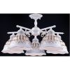 Люстра Arte Lamp A2814LM-5WG