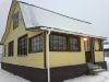 Строительство домов