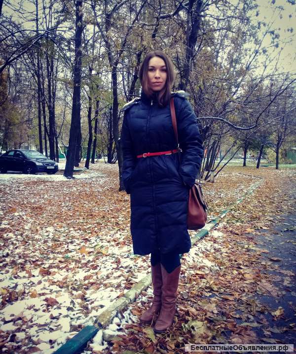 Уборка помещений и квартир