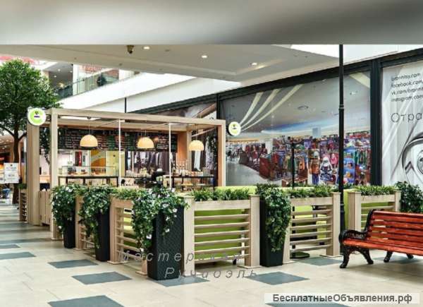 Перегородки, ограждения декоративные для кафе и ресторанов