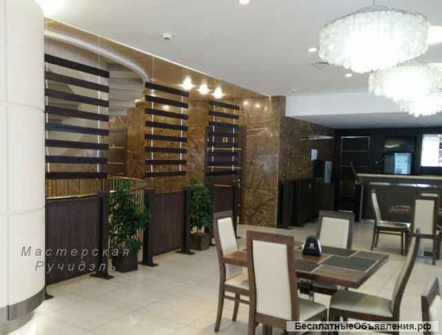 Перегородки, ограждения декоративные для кафе и ресторанов