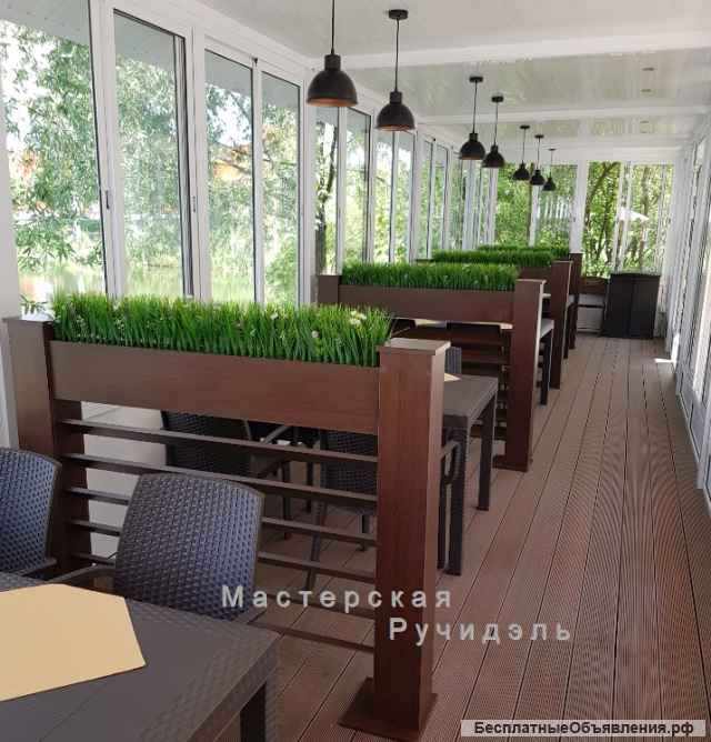 Перегородки, ограждения декоративные для кафе и ресторанов